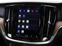 ウルトラ　Ｔ６　ＡＷＤ　プラグインハイブリッド　ＰＨＥＶ　電動パノラマサンルーフ　２０２５年モデル　Ｇｏｏｇｌｅ　ドラレコ　茶革　クリスタルシフトノブ　リニアライムウッドパネル　ベンチレーション機能　前後シートヒーター　ｈａｒｍａｎ／ｋａｒｄｏｎ（46枚目）