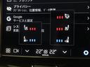 クロスカントリー　アルティメット　Ｂ５　ＡＷＤ　電動パノラマサンルーフ　Ｂ＆Ｗプレミアムサウンド　Ｇｏｏｇｌｅ搭載　前後純正ドラレコ　４８Ｖ　前後シートヒーター　ステアリングヒーター　クリスタルシフトノブ　１９インチＡＷ　リラクゼーション機能（17枚目）
