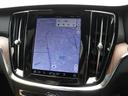 クロスカントリー　アルティメット　Ｂ５　ＡＷＤ　電動パノラマサンルーフ　Ｂ＆Ｗプレミアムサウンド　Ｇｏｏｇｌｅ搭載　前後純正ドラレコ　４８Ｖ　前後シートヒーター　ステアリングヒーター　クリスタルシフトノブ　１９インチＡＷ　リラクゼーション機能（18枚目）