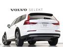 クロスカントリー　アルティメット　Ｂ５　ＡＷＤ　電動パノラマサンルーフ　Ｂ＆Ｗプレミアムサウンド　Ｇｏｏｇｌｅ搭載　前後純正ドラレコ　４８Ｖ　前後シートヒーター　ステアリングヒーター　クリスタルシフトノブ　１９インチＡＷ　リラクゼーション機能（30枚目）