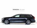 Ｖ９０ アルティメット　Ｂ５　電動パノラマサンルーフ　Ｇｏｏｇｌｅ搭載　ドラレコ　４８Ｖ　茶革　１９インチＡＷ　クリスタルシフトノブ　ピッチドオークウッドパネル　ベンチレーション機能　前後シートヒーター　ｈａｒｍａｎ／ｋａｒｄｏｎ（6枚目）
