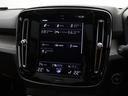 リチャージ　ＰＨＶ　Ｔ５　インスクリプション　ＰＨＥＶ　電動パノラマサンルーフ　前後純正ドラレコ　ｈａｒｍａｎ／ｋａｒｄｏｎ　前後シートヒーター　ステアリングヒーター　パワーテールゲート　クリスタルシフトノブ　１９インチＡＷ　ドリフトウッドパネル（46枚目）
