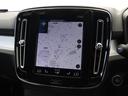 リチャージＰＨＶ　Ｔ５インスクリプシンエクスプレシン　ＰＨＥＶ　パワーシート＆クライメートＰＫＧ　前後純正ドラレコ　フロント８ウェイパワーシート　フロントシートヒーター　ステアリングホイールヒーター　パワーテールゲート　テキスタイルコンビネーションシート（16枚目）