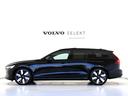 Ｖ６０ リチャジアルティメットＴ６ＡＷＤプラグインハイブリド　ＰＨＥＶ　電動パノラマサンルーフ　Ｇｏｏｇｌｅ搭載　純正３６０°ドラレコ　茶革　ｈａｒｍａｎ／ｋａｒｄｏｎ　クリスタルシフトノブ　リニアライムウッドパネル　ベンチレーション機能　リラクゼーション機能（6枚目）