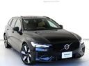 リチャジアルティメットＴ６ＡＷＤプラグインハイブリド　ＰＨＥＶ　電動パノラマサンルーフ　Ｇｏｏｇｌｅ搭載　純正３６０°ドラレコ　茶革　ｈａｒｍａｎ／ｋａｒｄｏｎ　クリスタルシフトノブ　リニアライムウッドパネル　ベンチレーション機能　リラクゼーション機能（29枚目）