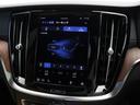 リチャジアルティメットＴ６ＡＷＤプラグインハイブリド　ＰＨＥＶ　電動パノラマサンルーフ　Ｇｏｏｇｌｅ搭載　純正３６０°ドラレコ　茶革　ｈａｒｍａｎ／ｋａｒｄｏｎ　クリスタルシフトノブ　リニアライムウッドパネル　ベンチレーション機能　リラクゼーション機能（44枚目）