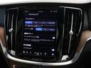 リチャジアルティメットＴ６ＡＷＤプラグインハイブリド　ＰＨＥＶ　電動パノラマサンルーフ　Ｇｏｏｇｌｅ搭載　純正３６０°ドラレコ　茶革　ｈａｒｍａｎ／ｋａｒｄｏｎ　クリスタルシフトノブ　リニアライムウッドパネル　ベンチレーション機能　リラクゼーション機能（45枚目）