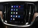 リチャジアルティメットＴ６ＡＷＤプラグインハイブリド　ＰＨＥＶ　電動パノラマサンルーフ　Ｇｏｏｇｌｅ搭載　純正３６０°ドラレコ　茶革　ｈａｒｍａｎ／ｋａｒｄｏｎ　クリスタルシフトノブ　リニアライムウッドパネル　ベンチレーション機能　リラクゼーション機能（46枚目）