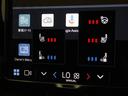 リチャージアルティメトＴ６ＡＷＤプラグインハイブリド　ＰＨＥＶ　電動パノラマサンルーフ　Ｂ＆Ｗプレミアムサウンド　エアサス　Ｇｏｏｇｌｅ搭載　ドラレコ　ベンチレーション機能　リラクゼーション機能　リニアライムウッドパネル　クリスタルシフトノブ　２１ＡＷ（18枚目）
