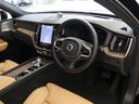 リチャージアルティメトＴ６ＡＷＤプラグインハイブリド　ＰＨＥＶ　電動パノラマサンルーフ　Ｂ＆Ｗプレミアムサウンド　エアサス　Ｇｏｏｇｌｅ搭載　ドラレコ　ベンチレーション機能　リラクゼーション機能　リニアライムウッドパネル　クリスタルシフトノブ　２１ＡＷ（40枚目）