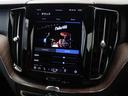 リチャージアルティメトＴ６ＡＷＤプラグインハイブリド　ＰＨＥＶ　電動パノラマサンルーフ　Ｂ＆Ｗプレミアムサウンド　エアサス　Ｇｏｏｇｌｅ搭載　ドラレコ　ベンチレーション機能　リラクゼーション機能　リニアライムウッドパネル　クリスタルシフトノブ　２１ＡＷ（46枚目）