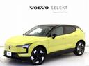NFCアクセスカードキー/キータグを使用することで、車両のロック/ロック解除と運転が可能になります。