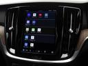Google搭載のボルボなら、車内にいながら多彩なデジタルライフをお楽しみいただけます。Google Playから必要なアプリをダウンロードして、有意義な移動時間を楽しみましょう。
