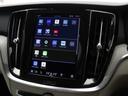 Google搭載のボルボなら、車内にいながら多彩なデジタルライフをお楽しみいただけます。Google Playから必要なアプリをダウンロードして、有意義な移動時間を楽しみましょう。