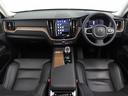 XC60 アルティメット B5 AWD サンルーフ Google搭載 ドラレコ 48V リニアライムウッドパネル 前後シートヒーター ステアリングヒーター リラクゼーション機能 ベンチレーション機能 360°カメラ パワーテールゲート 中古車画像_4