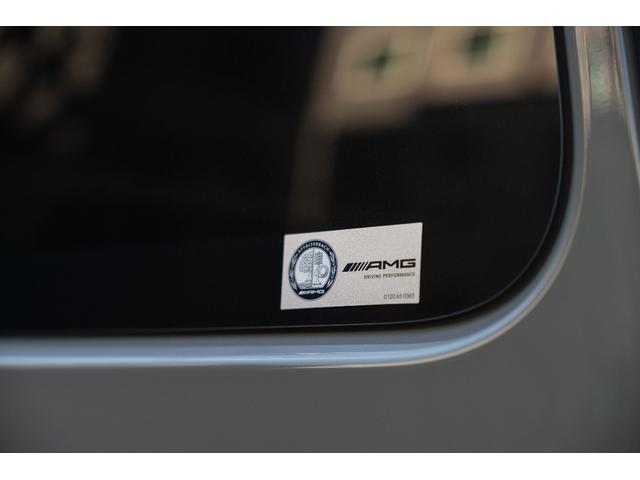 Ｇクラス Ｇ６３　ｍａｎｕｆａｋｔｕｒプログラム＋　正規ディーラー車　ＡＭＧ世田谷スペシャルオーダー　２２インチマイバッハデザインアルミ（純正アルミ有り）　ホワイトエクスクルーシブナッパレザーシート　カーボンインテリア（27枚目）
