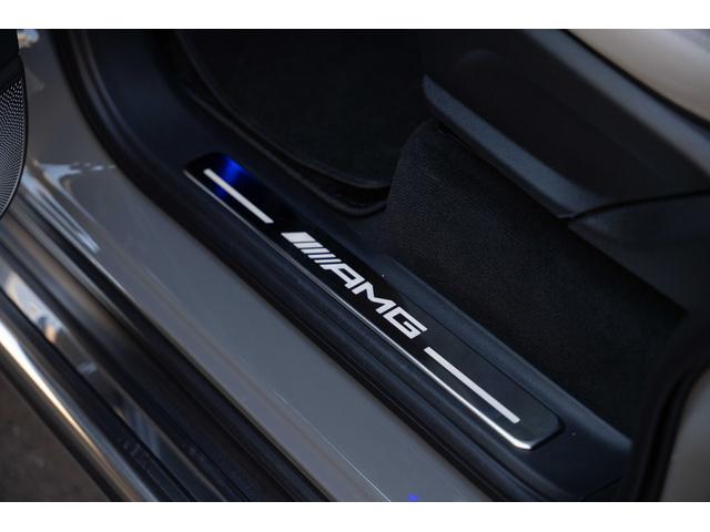Ｇクラス Ｇ６３　ｍａｎｕｆａｋｔｕｒプログラム＋　正規ディーラー車　ＡＭＧ世田谷スペシャルオーダー　２２インチマイバッハデザインアルミ（純正アルミ有り）　ホワイトエクスクルーシブナッパレザーシート　カーボンインテリア（37枚目）