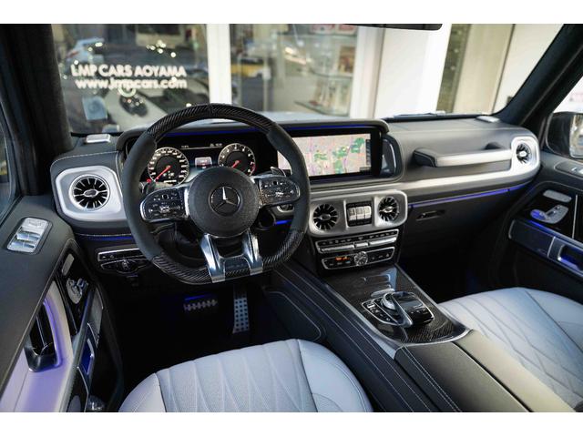 Ｇクラス Ｇ６３　ｍａｎｕｆａｋｔｕｒプログラム＋　正規ディーラー車　ＡＭＧ世田谷スペシャルオーダー　２２インチマイバッハデザインアルミ（純正アルミ有り）　ホワイトエクスクルーシブナッパレザーシート　カーボンインテリア（41枚目）