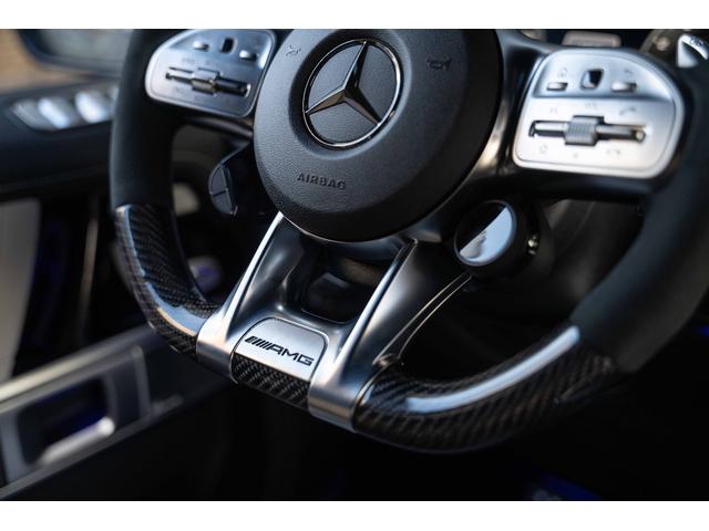 Ｇクラス Ｇ６３　ｍａｎｕｆａｋｔｕｒプログラム＋　正規ディーラー車　ＡＭＧ世田谷スペシャルオーダー　２２インチマイバッハデザインアルミ（純正アルミ有り）　ホワイトエクスクルーシブナッパレザーシート　カーボンインテリア（43枚目）
