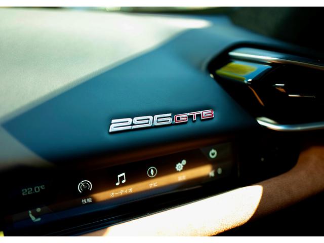 ２９６ＧＴＢ ベースグレード　Ｆ１　ＤＣＴ　左Ｈ　Ｆリフター　ＬＥＤカーボンステア　パドルシフトトリコロールカラー　ＧＲＩＧＩＯ　ＳＣＵＲＯ　／　クオイオ　ＥＬＥリヤビューミラー　ブラックフランシングホース　ダイヤモンドホイール（80枚目）