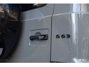 Ｇ６３　ｍａｎｕｆａｋｔｕｒプログラム＋　正規ディーラー車　ＡＭＧ世田谷スペシャルオーダー　２２インチマイバッハデザインアルミ（純正アルミ有り）　ホワイトエクスクルーシブナッパレザーシート　カーボンインテリア（25枚目）