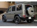Ｇ６３　ｍａｎｕｆａｋｔｕｒプログラム＋　正規ディーラー車　ＡＭＧ世田谷スペシャルオーダー　２２インチマイバッハデザインアルミ（純正アルミ有り）　ホワイトエクスクルーシブナッパレザーシート　カーボンインテリア（76枚目）
