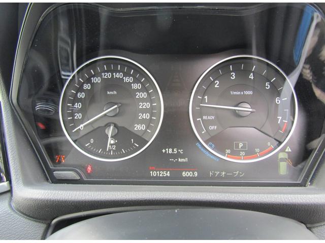 BMW X1 X DRIVE 25I X LINE