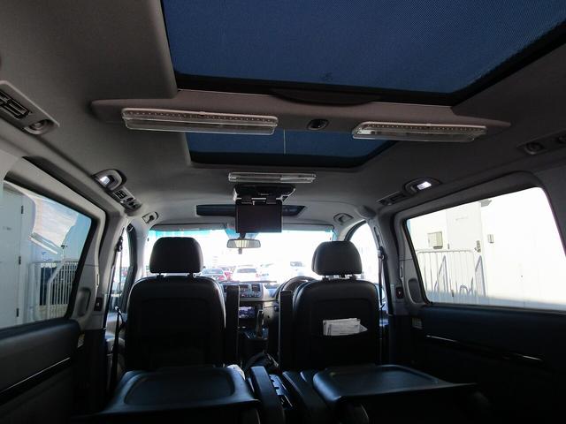 MERCEDES BENZ V-CLASS V350 AMBIENTE LONG