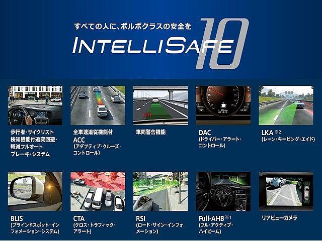 D4 SE レザーパッケージ 自動ブレーキ バックカメラ(17枚目)