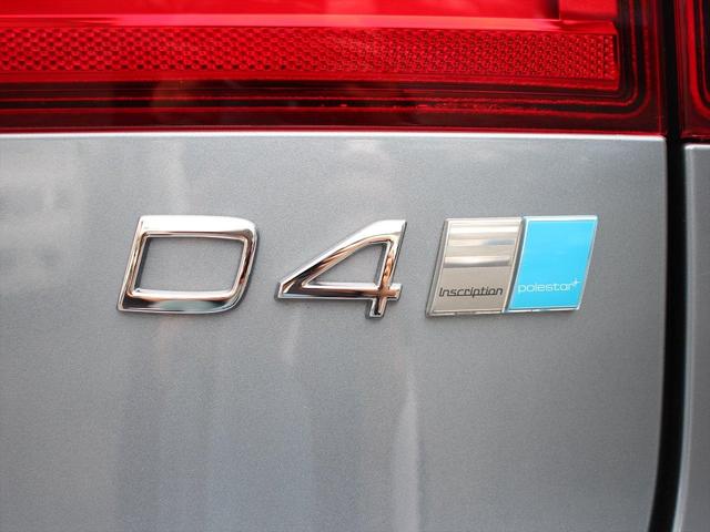 D4 インスクリプション 2019年モデル パノラマルーフ(5枚目)
