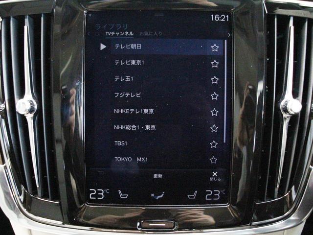D4 インスクリプション 2019年モデル パノラマルーフ(16枚目)