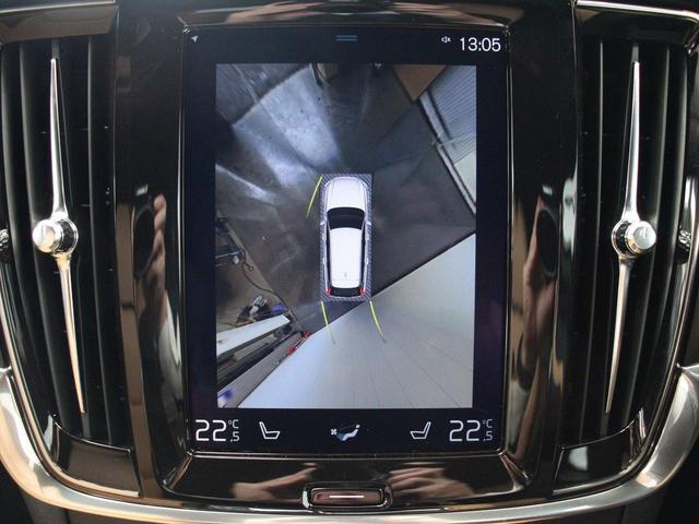 クロスカントリー D4 AWD モメンタム 2019年モデル(15枚目)