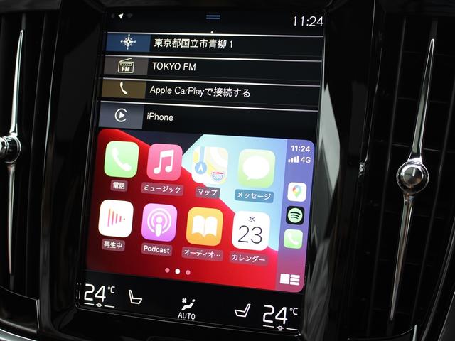 クロスカントリー T5 AWD プロ ナッパレザーシート プレミアムオーディオ LEDヘッドライト パイロットアシスト ハンズフリーテールゲート 駐車アシスト機能(16枚目)