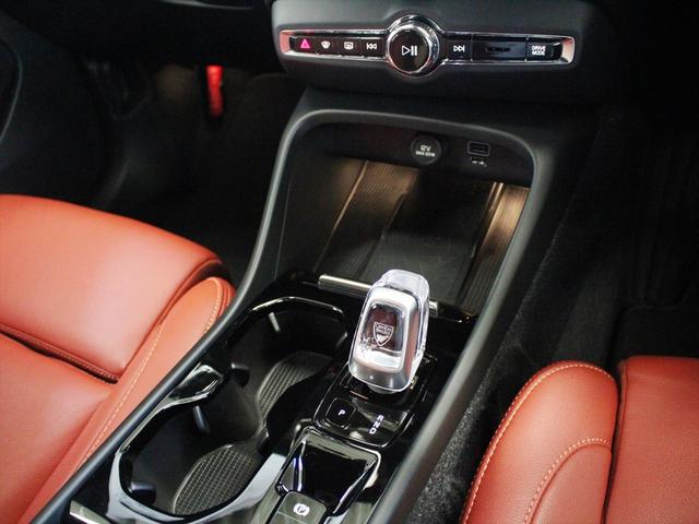 xc40 インスクリプション用クリスタルシフトノブ 超熱 27040円 www