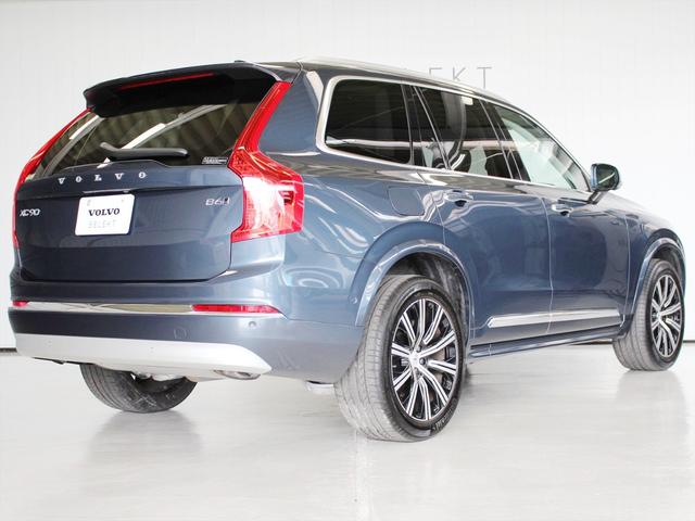 ボルボ ＸＣ９０ Ｂ６ ＡＷＤ インスクリプション ２０２２年モデルの中古車｜グーネット中古車