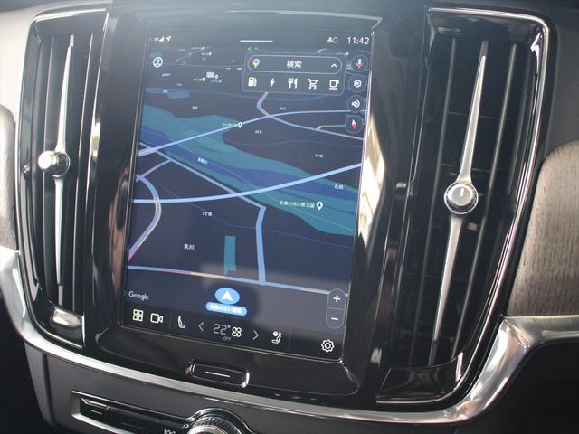 Ｓ９０ リチャージアルティメットＴ８　ＡＷＤプラグインＨＶ　２０２３年モデル　ＰＨＥＶ　サンルーフ　エアサス　ナッパレザー　Ｈａｒｍａｎ／Ｋａｒｄｏｎ　クリスタルシフトノブ　Ｇｏｏｇｌｅナビ　３６０°ビューカメラ　パワーシート　シートヒーター（12枚目）