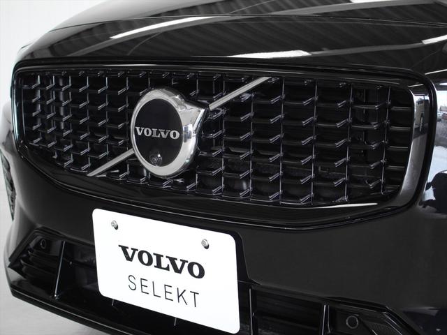 Ｖ６０ リチャジアルティメットＴ６ＡＷＤプラグインハイブリド　２０２３年モデル　ＰＨＥＶ　パノラマルーフ　純正前後ドラレコ　ナッパレザー　Ｈａｒｍａｎ／Ｋａｒｄｏｎ　クリスタルシフトノブ　Ｇｏｏｇｌｅナビ　３６０°ビューカメラ　パワーシート　シートヒーター（22枚目）