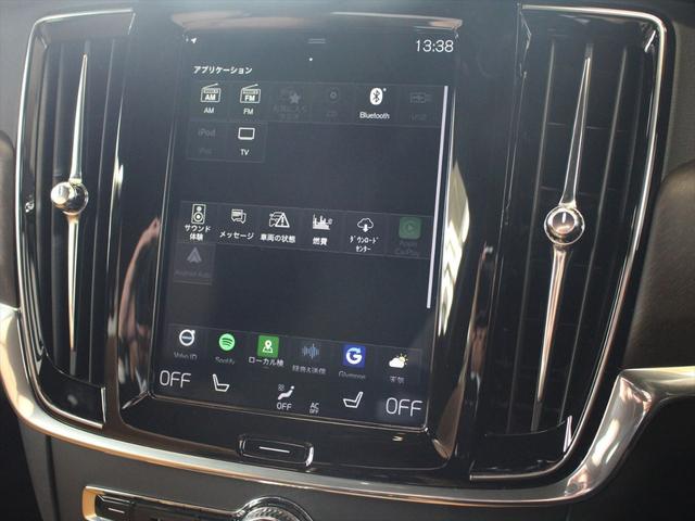 Ｖ９０ クロスカントリー　Ｄ４　ＡＷＤ　サマム　２０１９年モデル　ポールスターソフトウェア　ナッパレザー　ＨＤＤナビ　地デジＴＶ　ＡｐｐｌｅＣａｒＰｌａｙ対応　３６０°ビューカメラ　パワーシート　シートヒーター　マッサージ機能（16枚目）