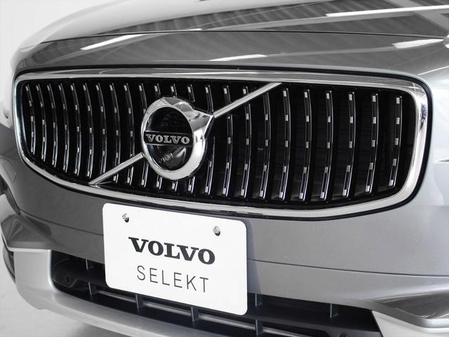 Ｖ９０ クロスカントリー　Ｄ４　ＡＷＤ　サマム　２０１９年モデル　ポールスターソフトウェア　ナッパレザー　ＨＤＤナビ　地デジＴＶ　ＡｐｐｌｅＣａｒＰｌａｙ対応　３６０°ビューカメラ　パワーシート　シートヒーター　マッサージ機能（24枚目）