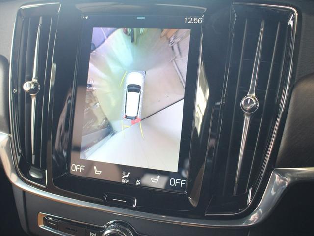 Ｖ９０ クロスカントリー　Ｔ５　ＡＷＤ　サマム　２０１８年モデル　トウバー　ナッパレザー　ＨＤＤナビ　地デジＴＶ　ＡｐｐｌｅＣａｒＰｌａｙ対応　３６０°ビューカメラ　パワーシート　シートヒーター　ハンズフリーテールゲート　ＬＥＤヘッドライト（14枚目）