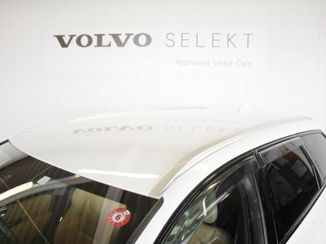 Ｖ９０ クロスカントリー　Ｔ５　ＡＷＤ　サマム　２０１８年モデル　トウバー　ナッパレザー　ＨＤＤナビ　地デジＴＶ　ＡｐｐｌｅＣａｒＰｌａｙ対応　３６０°ビューカメラ　パワーシート　シートヒーター　ハンズフリーテールゲート　ＬＥＤヘッドライト（27枚目）
