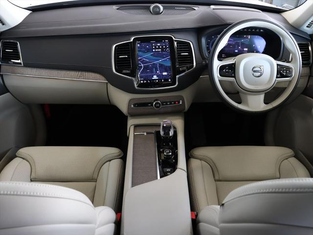 ＸＣ９０ アルティメット　Ｂ５　ＡＷＤ　当店試乗車　パノラマルーフ　Ｂｏｗｅｒｓ＆Ｗｉｌｋｉｎｓプレミアムオーディオ　エアサス　ナッパレザー　クリスタルシフトノブ　Ｇｏｏｇｌｅナビ　３６０°ビューカメラ　パワーシート　シートヒーター（5枚目）