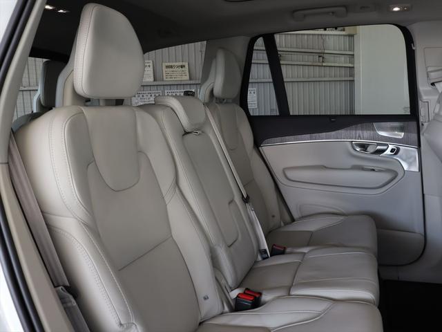 ＸＣ９０ アルティメット　Ｂ５　ＡＷＤ　当店試乗車　パノラマルーフ　Ｂｏｗｅｒｓ＆Ｗｉｌｋｉｎｓプレミアムオーディオ　エアサス　ナッパレザー　クリスタルシフトノブ　Ｇｏｏｇｌｅナビ　３６０°ビューカメラ　パワーシート　シートヒーター（8枚目）