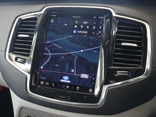 ＸＣ９０ アルティメット　Ｂ５　ＡＷＤ　当店試乗車　パノラマルーフ　Ｂｏｗｅｒｓ＆Ｗｉｌｋｉｎｓプレミアムオーディオ　エアサス　ナッパレザー　クリスタルシフトノブ　Ｇｏｏｇｌｅナビ　３６０°ビューカメラ　パワーシート　シートヒーター（13枚目）