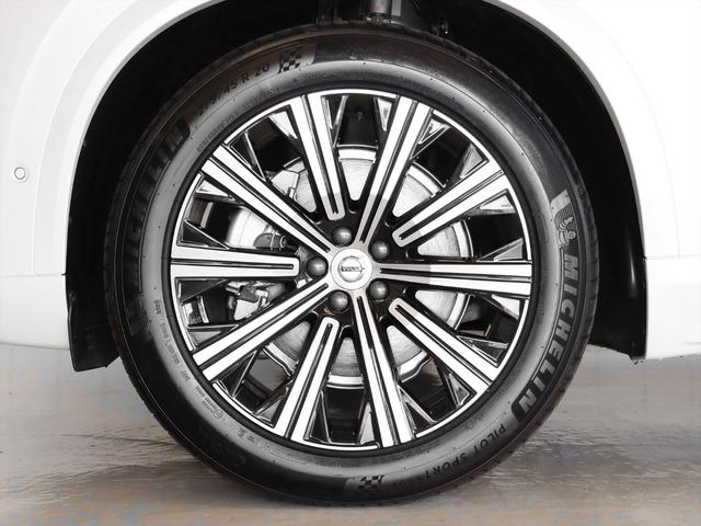 ＸＣ９０ アルティメット　Ｂ５　ＡＷＤ　当店試乗車　パノラマルーフ　Ｂｏｗｅｒｓ＆Ｗｉｌｋｉｎｓプレミアムオーディオ　エアサス　ナッパレザー　クリスタルシフトノブ　Ｇｏｏｇｌｅナビ　３６０°ビューカメラ　パワーシート　シートヒーター（22枚目）