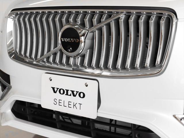 ＸＣ９０ アルティメット　Ｂ５　ＡＷＤ　当店試乗車　パノラマルーフ　Ｂｏｗｅｒｓ＆Ｗｉｌｋｉｎｓプレミアムオーディオ　エアサス　ナッパレザー　クリスタルシフトノブ　Ｇｏｏｇｌｅナビ　３６０°ビューカメラ　パワーシート　シートヒーター（23枚目）
