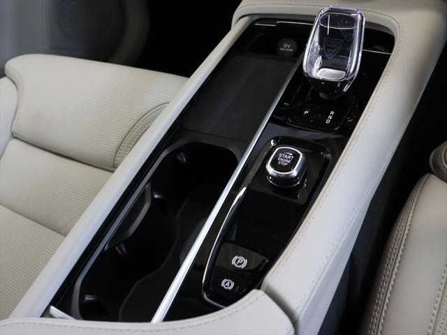 ＸＣ９０ アルティメット　Ｂ５　ＡＷＤ　当店試乗車　パノラマルーフ　Ｂｏｗｅｒｓ＆Ｗｉｌｋｉｎｓプレミアムオーディオ　エアサス　ナッパレザー　クリスタルシフトノブ　Ｇｏｏｇｌｅナビ　３６０°ビューカメラ　パワーシート　シートヒーター（33枚目）