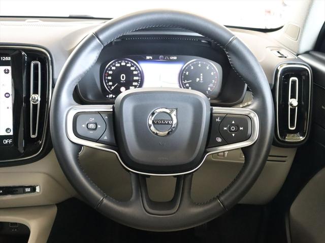ＸＣ４０ Ｔ４　ＡＷＤ　インスクリプション　２０１９年モデル　純正前後ドラレコ　本革シート　Ｈａｒｍａｎ／Ｋａｒｄｏｎ　クリスタルシフトノブ　ＨＤＤナビ　地デジＴＶ　ＡｐｐｌｅＣａｒＰｌａｙ対応　３６０°ビューカメラ　パワーシート（9枚目）