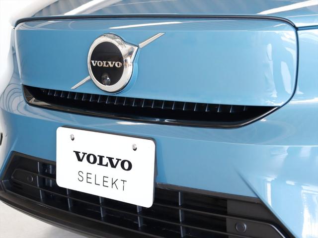 Ｃ４０リチャージ リチャージ　ツイン　２０２２年モデル　ＢＥＶ　パノラマルーフ　純正前後ドラレコ　スウェードシート　ｈａｒｍａｎ／ｋａｒｄｏｎ　Ｇｏｏｇｌｅナビ　３６０°ビューカメラ　パワーシート　シートヒーター　ステアリングヒーター（21枚目）