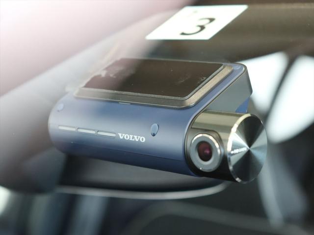 Ｃ４０リチャージ リチャージ　ツイン　２０２２年モデル　ＢＥＶ　パノラマルーフ　純正前後ドラレコ　スウェードシート　ｈａｒｍａｎ／ｋａｒｄｏｎ　Ｇｏｏｇｌｅナビ　３６０°ビューカメラ　パワーシート　シートヒーター　ステアリングヒーター（28枚目）